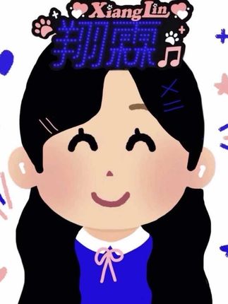 别管了679999#严浩翔贺峻霖 #翔霖 #翔霖szd #小情侣 #流量 @DOU+上热门