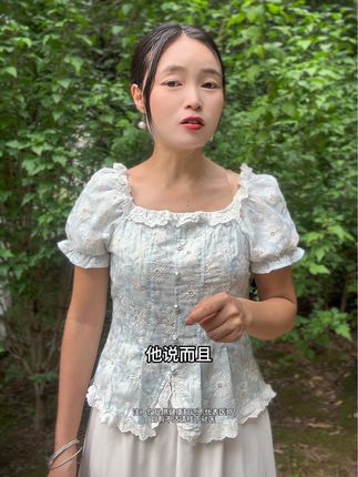 这款睡眠香膏真的不错,就连我隔壁80岁的张大爷用了都连连夸赞#睡眠质量 #提高睡眠质量 #睡眠好物