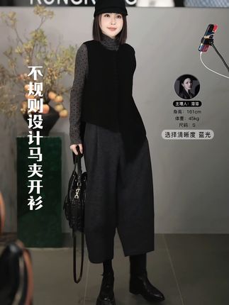 #溶溶rongrong #秋冬穿搭 #时髦精 #马甲 #穿搭小心机