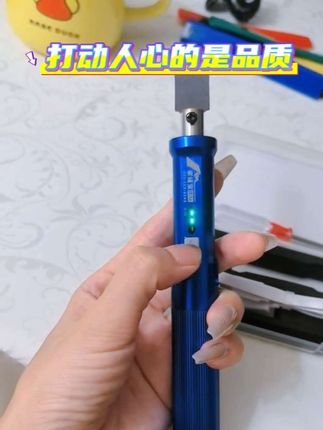 #美缝工具 试用您就会爱上,就怕您不试