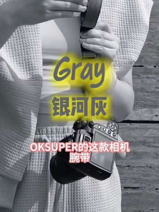 OKSUPER相机手腕带快拆单反微单手绳尼龙透气钢丝拉尾扣具高承重