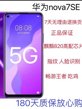 欢迎光临,