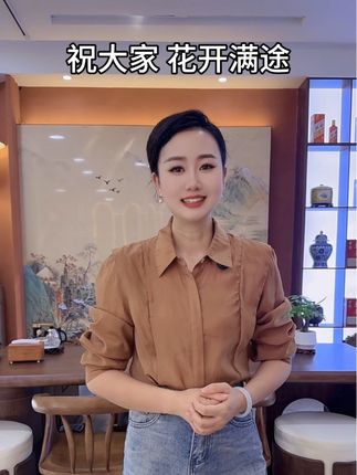 莫怨真心被辜负,爱出者爱返,福往者福来。付出爱的人,终会收获爱,播撒福泽的人,终会得到福报。#生活感悟#成长智慧#善良的人永远善良 #情感#李莎