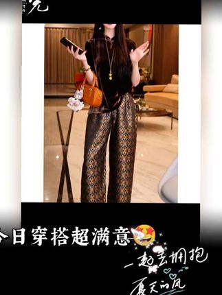 #时尚气质穿搭 #高级感穿搭 #穿出自己的风格 #优雅气质 @永远只能靠自己