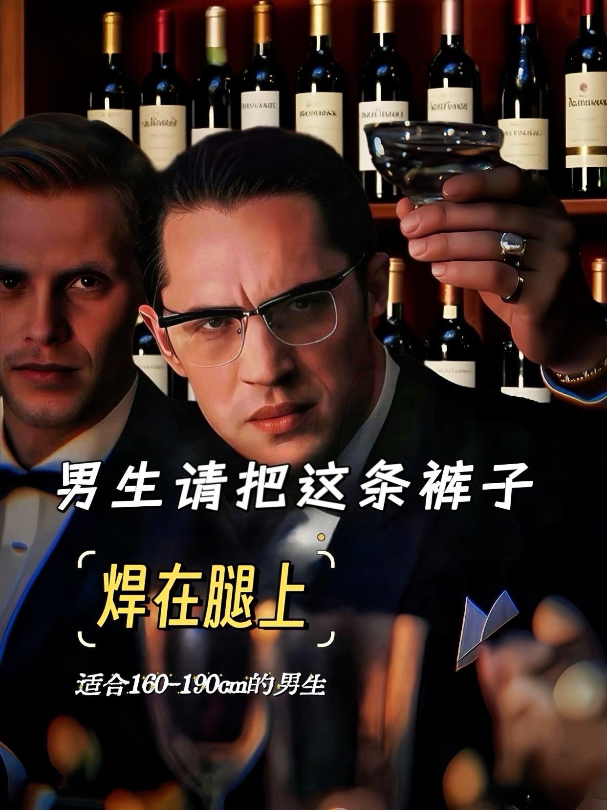 #一周穿搭潮裤 #早秋穿搭#夏季穿搭#显瘦穿搭 #裤子
