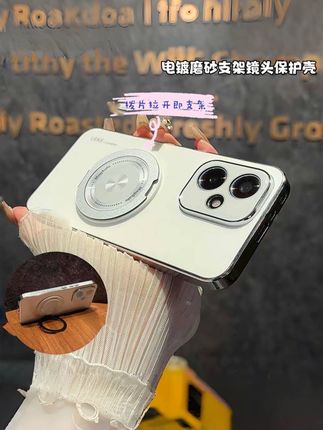 荣耀400手机壳,镜头全包荣耀400pro,磨砂荣耀300保护套#荣耀400手机壳 #荣耀300手机壳 #荣耀300pro手机壳 #荣耀400pro手机壳 #荣耀手机壳