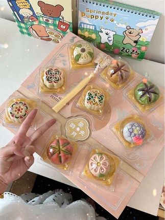 啊啊啊!谁能拒绝这个#中秋月饼 礼盒呀~好羡慕!想拥有!#中秋节 #月饼礼盒 #仪式感不能少 #中秋送礼
