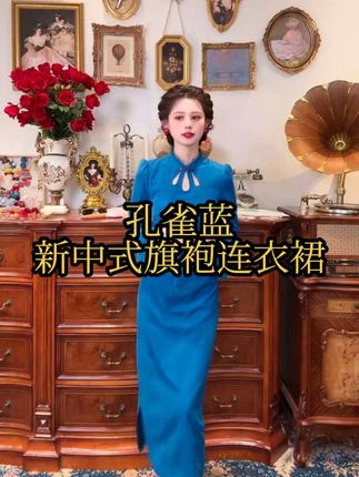 姐妹们,这款裙子太美了,穿在身上巨显白,显瘦#优雅气质 #精致穿搭 #连衣裙