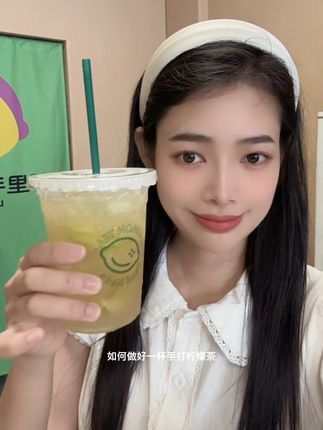 #快来一起尝个鲜 奶茶店专用的无籽香水柠檬,香味特别浓郁,平时自己在家里喝超方便#香水柠檬 #夏季水果 #柠檬水