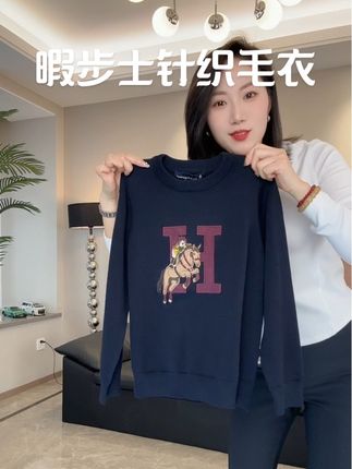 #暇步士 经典时尚针织毛衣 超百搭好看 只是库存不多 有合适的赶紧捡漏 妈妈们放心入#毛衣 #针织衫 #秋冬穿搭 #双十一
