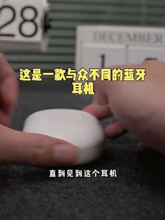 诺必行健康电器旗舰店
