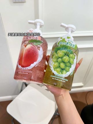 原来美女洗澡都用这个!洗完整个人清清爽爽,连出汗都带点水果甜#洗护好物#留香沐浴露 #沐浴露推荐 #清凉一夏 #香氛沐浴露