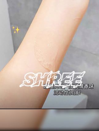 #推荐#好物#抖音#分享一下#我的生活日记