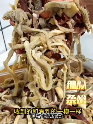 #强烈推荐 #抖音推广 #回头率爆棚 #舌尖上的味道 #快来一起尝个鲜