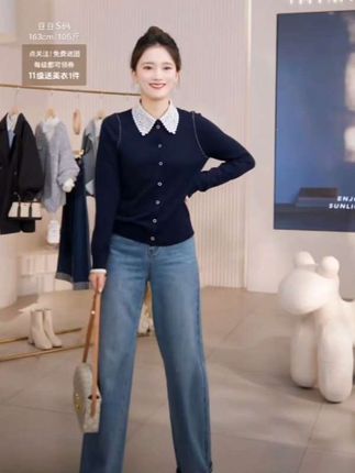 #女装搭配 #针织开衫 #女装秋装 #秋装新款