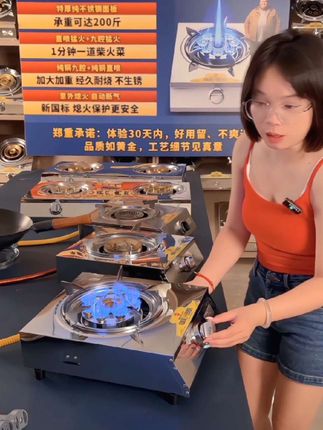 #燃气灶 #九腔猛火灶 #燃气灶选购 #不锈钢节能燃气灶 #直喷增压节能燃气灶