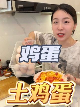 这个大台芒新鲜饱满,皮薄肉厚核小,软糯香甜,一口下去汁水巨多,好吃到停不下来~#芒果 #台农芒果