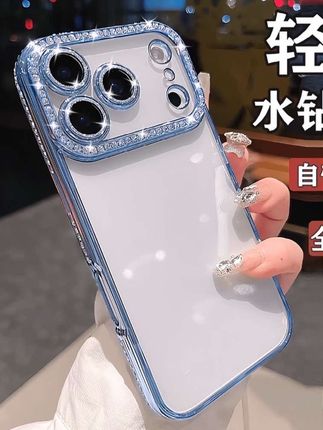 轻奢闪钻适用苹果17promax手机壳新款iPhone16硅胶15透明14保护套 #这个手机壳真的长在我心巴上了 #用一个手机壳展示我的精神状态 #快分享给你的好友 #是时候安排一下了 #3c