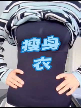 #上热门 #好东西一起分享