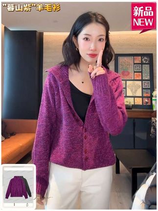 (Rumi精选】”暮山紫”秋冬高克重夹花纱宽松长袖羊毛上 衣#女装#羊毛衫#穿搭#推荐@幸运燕儿美衣