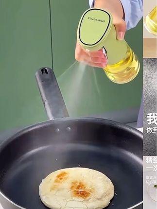 优勤玻璃喷油壶雾化雾状神器厨房家用空气炸锅油喷壶食用油喷油瓶#玻璃喷油壶#喷油壶家用 #玻璃喷油壶雾化壶喷油瓶#优勤玻璃喷油壶雾化雾状神器#好物推荐🔥