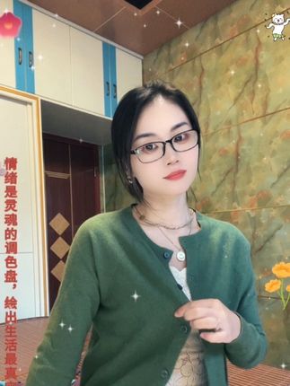 #女装穿搭 #精致穿搭 #优雅气质