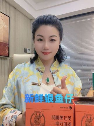 #苏州美食地图 #创作者中心 #创作灵感 #银鱼 #组合 送礼自吃皆宜👍