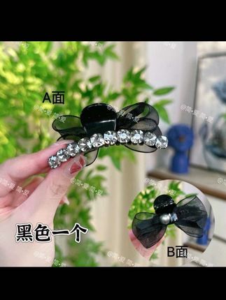 #盘发的简单方法 #编发最美编发 #简单好看的编发教程 #女生发型扎法 #扎发教程