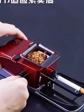 自动填烟卷烟机