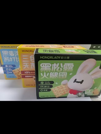 #韵小膳 #苏打饼干 酥酥脆脆的咸香口味 富含丰富的膳食纤维 营养又健康的小零食一定要试试#孕期 #孕期零食