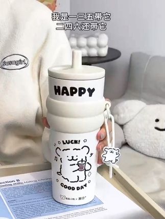 言仓线条小狗联名保温杯316不锈钢吸管杯女生生日礼物大容量水杯#懒人必备 #学生党必备 #吸管杯 #种草 #家居好物