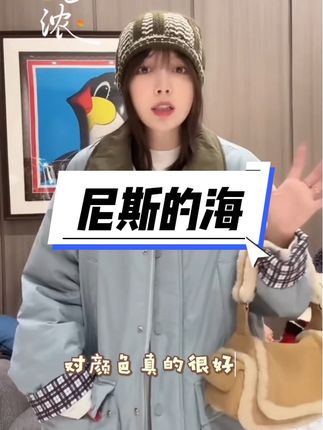 #潮牌穿搭 #欧韩穿搭 #休闲百搭 #女神穿搭 #强烈推荐