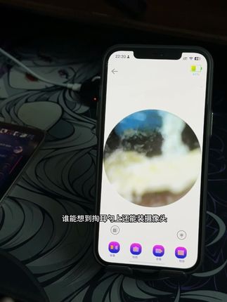 妈呀超高清掏耳勺!!看的一清二楚,终于不会乱掏耳把耳朵的小垃圾都推进去了!#掏耳神器 #掏耳朵