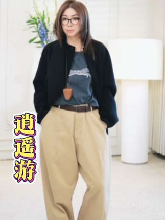 这条裤子真的太舒服了,上身之后就像没穿一样轻松自在。纯棉面料,不仅透气舒适,而且非常耐磨实用#简约穿搭 #高级感穿搭 #慵懒风穿搭 #每天穿搭分享 #通勤搭配