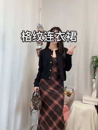 148/92斤我穿S#温柔风穿搭 #ootd穿搭 #小个子显高显瘦穿搭 #说好的随便穿穿呢 #被秋日氛围感穿搭拿捏了
