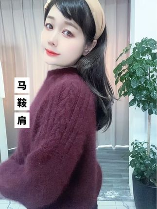 【马鞍肩-编织教程】如果您想挑战一下自己的编织技术,马鞍肩绝对是一个值得解锁的成就。完成它带来的成就感是无与伦比的!#淼妈原创#教程#手工编织零基础教学