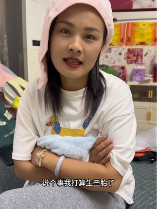 重大通知📢