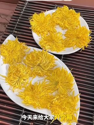 #好物推荐🔥 #农产品 #百科知识 #健康食品 #每日分享