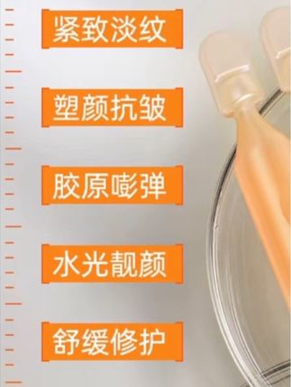 #超级好物 #护肤分享 #自用好物分享