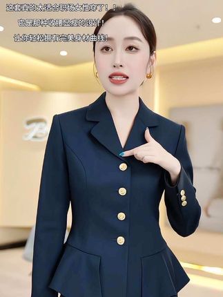 #气质穿搭 #职场穿搭 #通勤搭配 #轻奢女装 #谁穿谁好看