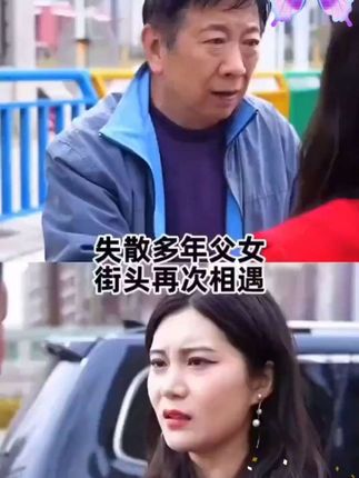 #张予曦毕雯珺 拍了红裙抱# 张予曦的定妆魔法#剧情反转
