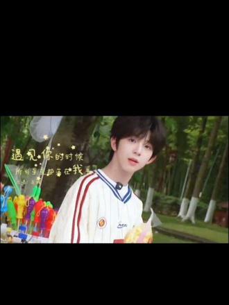 好喜欢宝宝的这个生日vlog-"阳光、明媚"
#陈浚铭生日快乐 #vlog#vlog#vlog