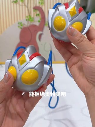 #挂脖风扇#手持风扇#小风扇#携带方便#奥特曼玩具
