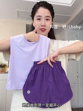 这个价格到手的可是两件套啊!软糯亲肤的冰丝凉感套装!一整个上 身巨洋气巨甜美!#生女儿就是用来打扮的 #萌娃穿搭 #妤儿童装 #高品质童装 #甜美穿搭