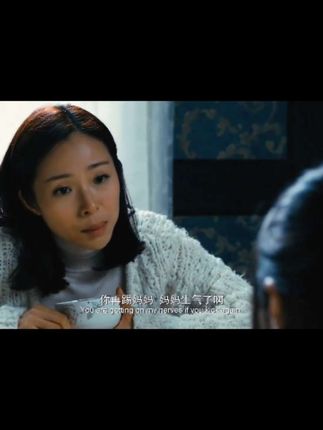 #荞麦面包 #面包 #早餐吃什么