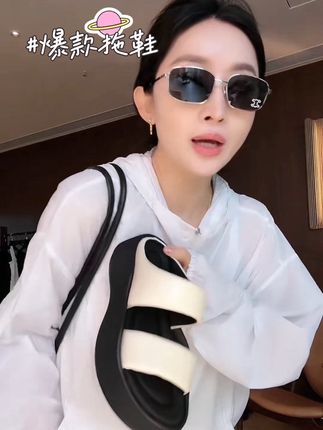 杨圣坤2025夏季新品女士法式高级感百搭舒适软底一字拖鞋X2561163#夏季穿搭 #穿出高级感 #时尚搭配 #杨圣坤 #YSKDR女装