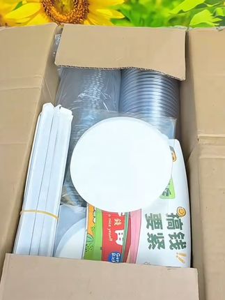 #暴打柠檬茶 颜值高品质好的#奶茶杯 星巴克同款杯型,高透加厚韧性好,食品级材质用的更放心#自制饮品#冷饮杯#塑料杯