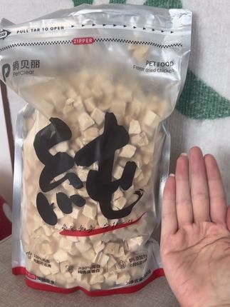 #俏贝丽冻干鸡肉粒 #俏贝丽鸡肉冻干 #猫咪冻干 #纯肉冻干 #鸡胸肉冻干