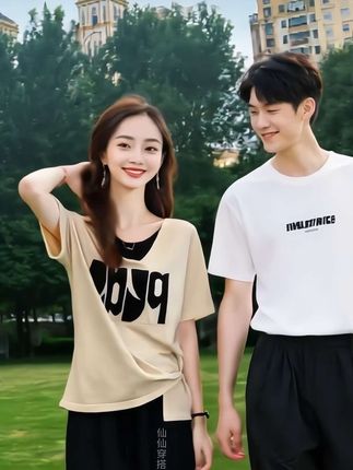 大码显瘦假两件上衣 时尚洋气百搭穿搭#夏日通勤休闲穿搭分享 #打工人的夏日通勤穿搭#夏日中性风穿搭日记#夏日度假穿什么#谁穿谁好看收到