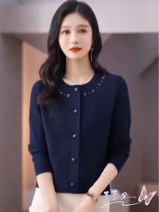 #早秋穿搭公式来了#如果上班都穿流光高智风 #早秋不费力显贵穿搭 #微胖女生怎么穿出早秋氛围感#高个子女生的早秋穿搭